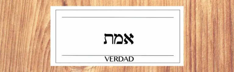 etiquetas de péndulo hebreo