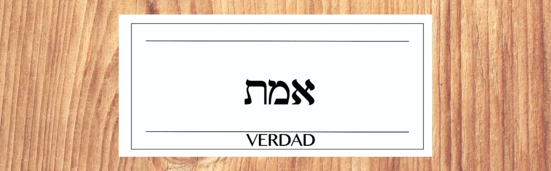 etiquetas de péndulo hebreo