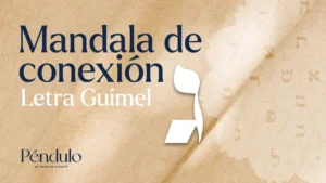 letra guimel mandala de conexion