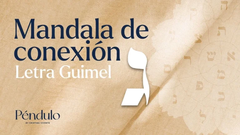 letra guimel mandala de conexion