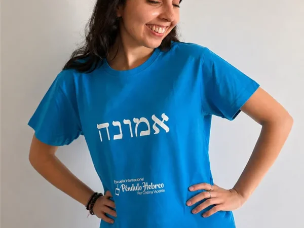 Camiseta "Fé"