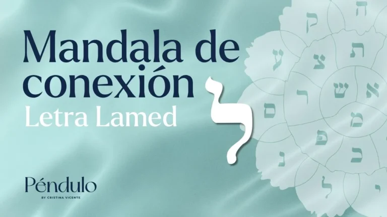 letra hebrea lamed