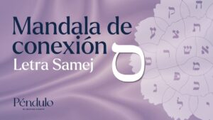 samej