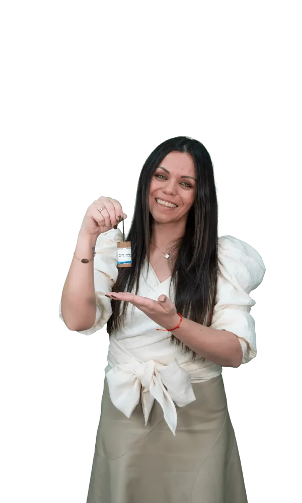 cristina vicente péndulo hebreo